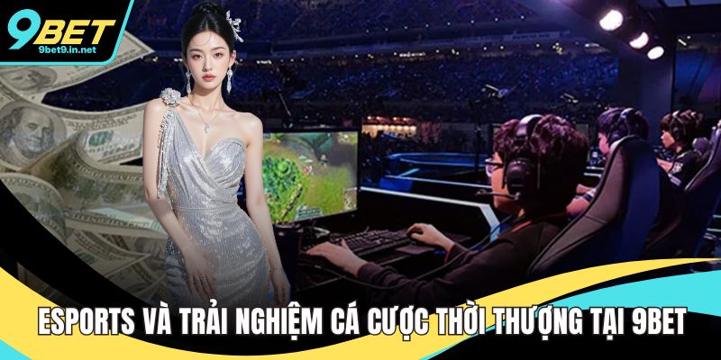 Esports